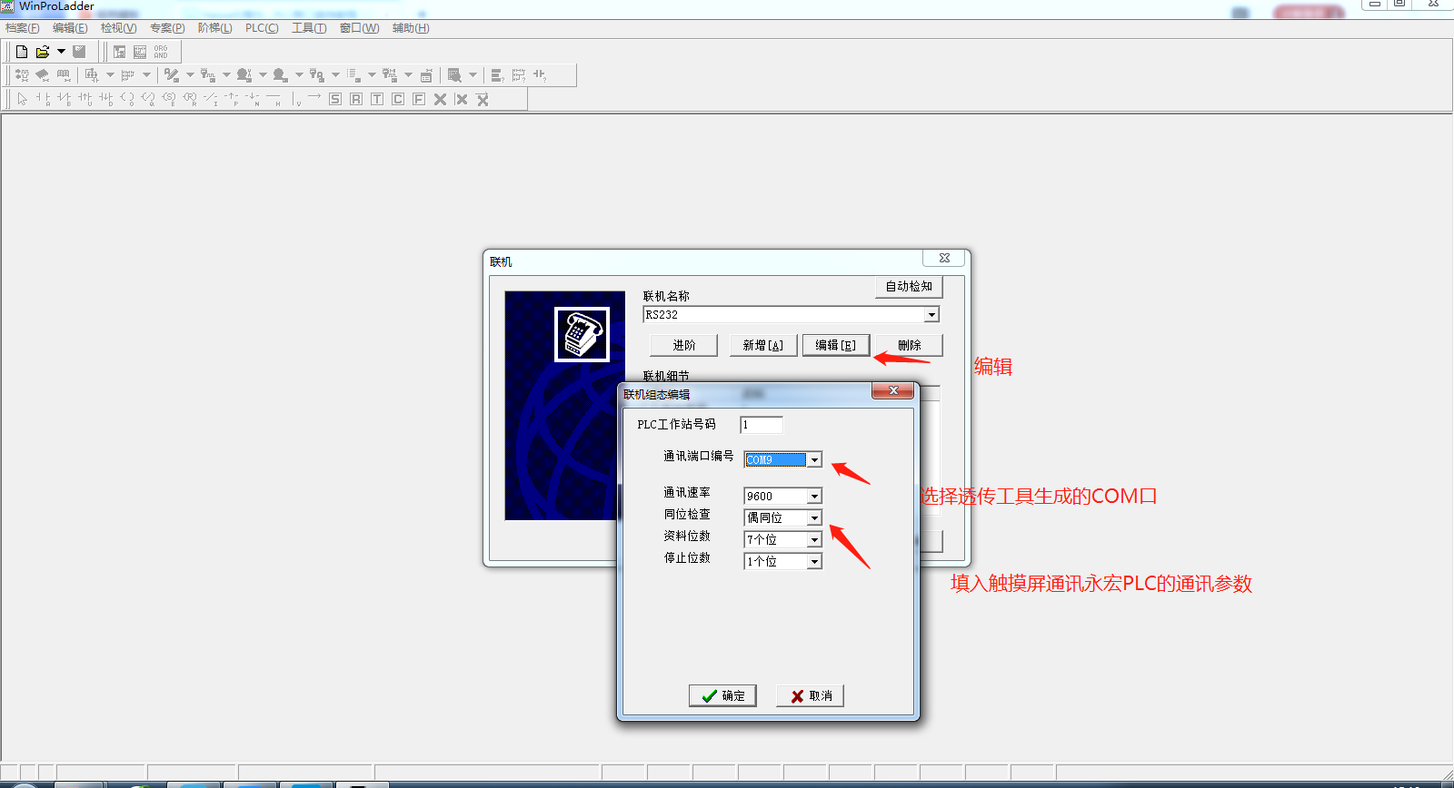1611632385944446.png