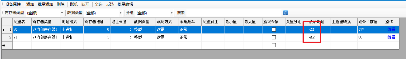 1611642645312588.png