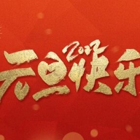 請上(shàng)傳圖片