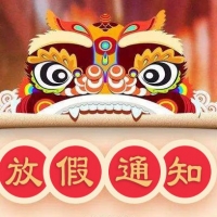 請上(shàng)傳圖片