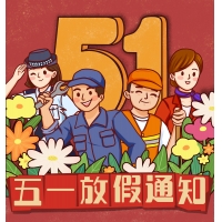 請上(shàng)傳圖片