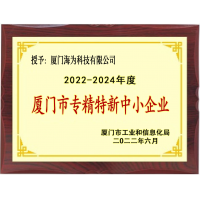 請上(shàng)傳圖片