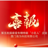 請上(shàng)傳圖片