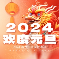 請上(shàng)傳圖片