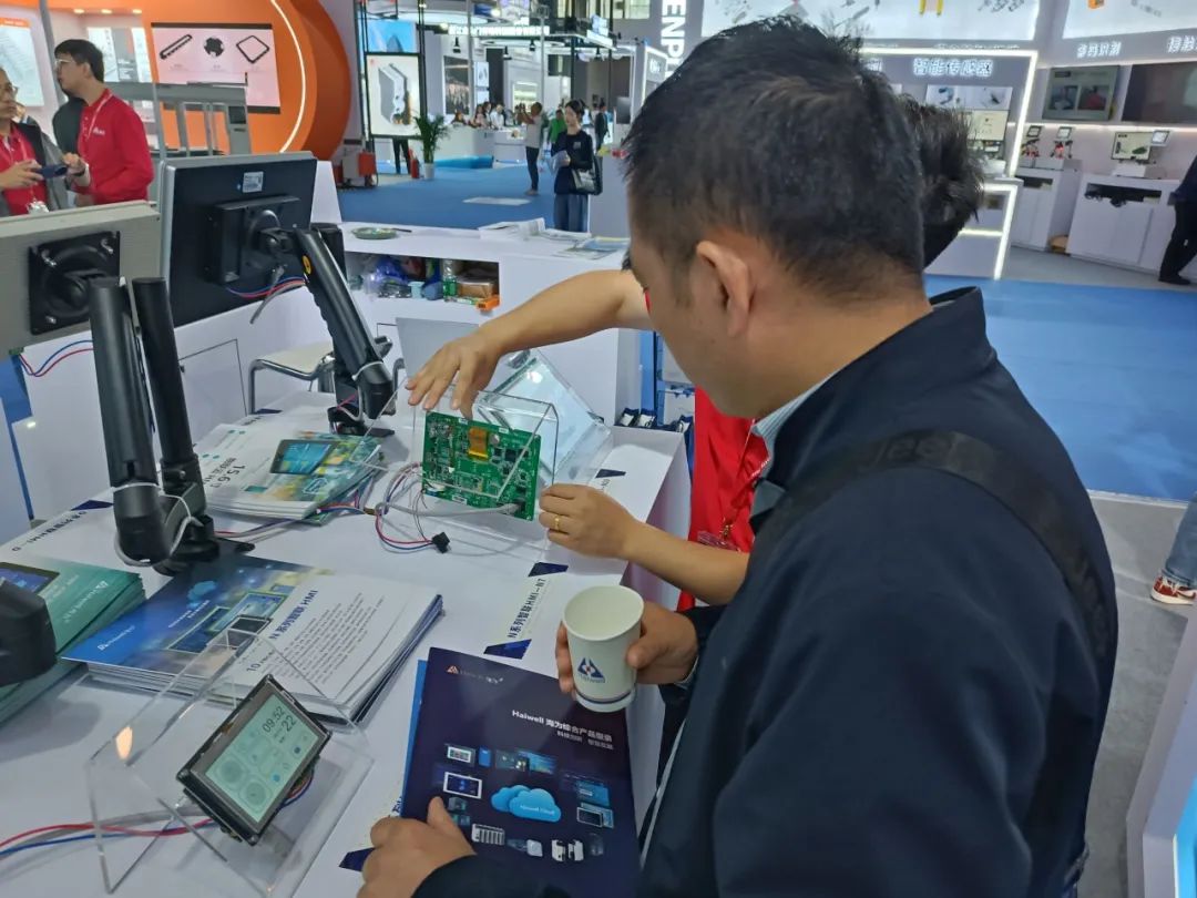 Haiwell Industry Automation