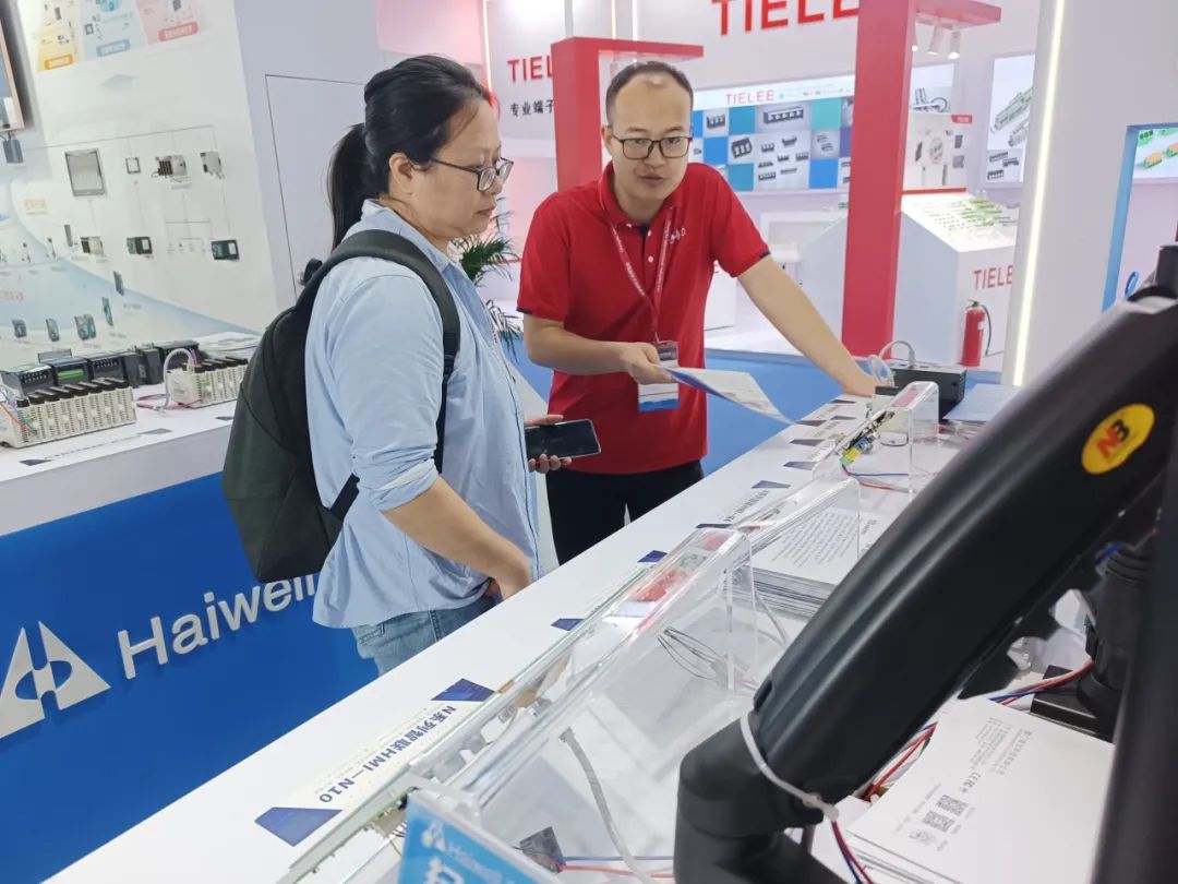 Haiwell Industry Automation
