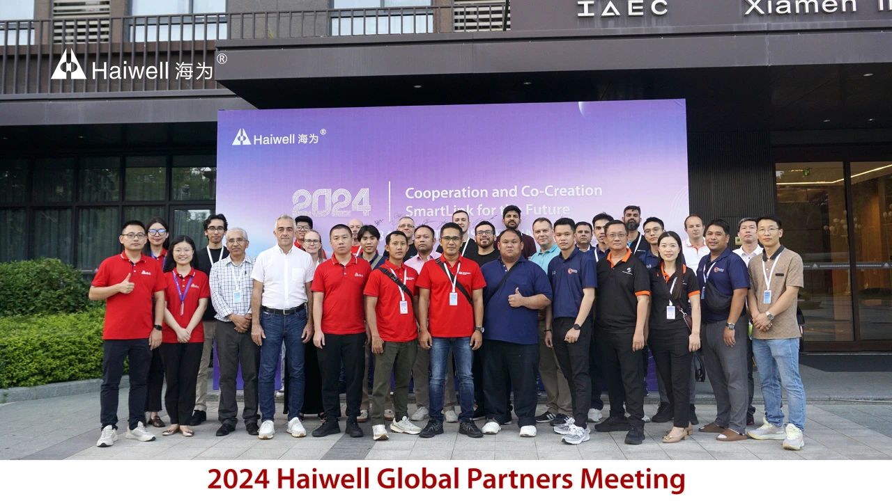 Haiwell Industry Automation