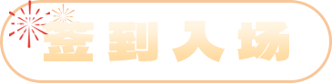 海爲(wéi / wèi)工業自動化 工業物聯網
