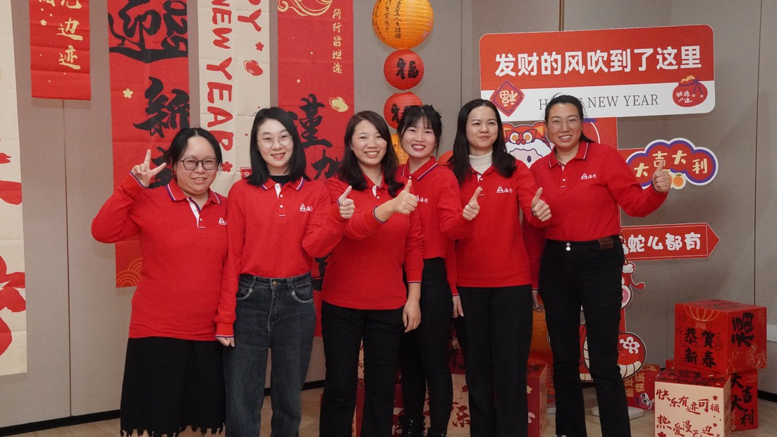 海爲(wéi / wèi)工業自動化 工業物聯網