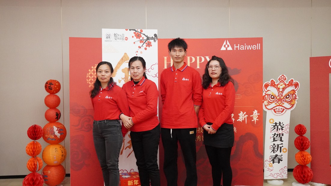 海爲(wéi / wèi)工業自動化 工業物聯網