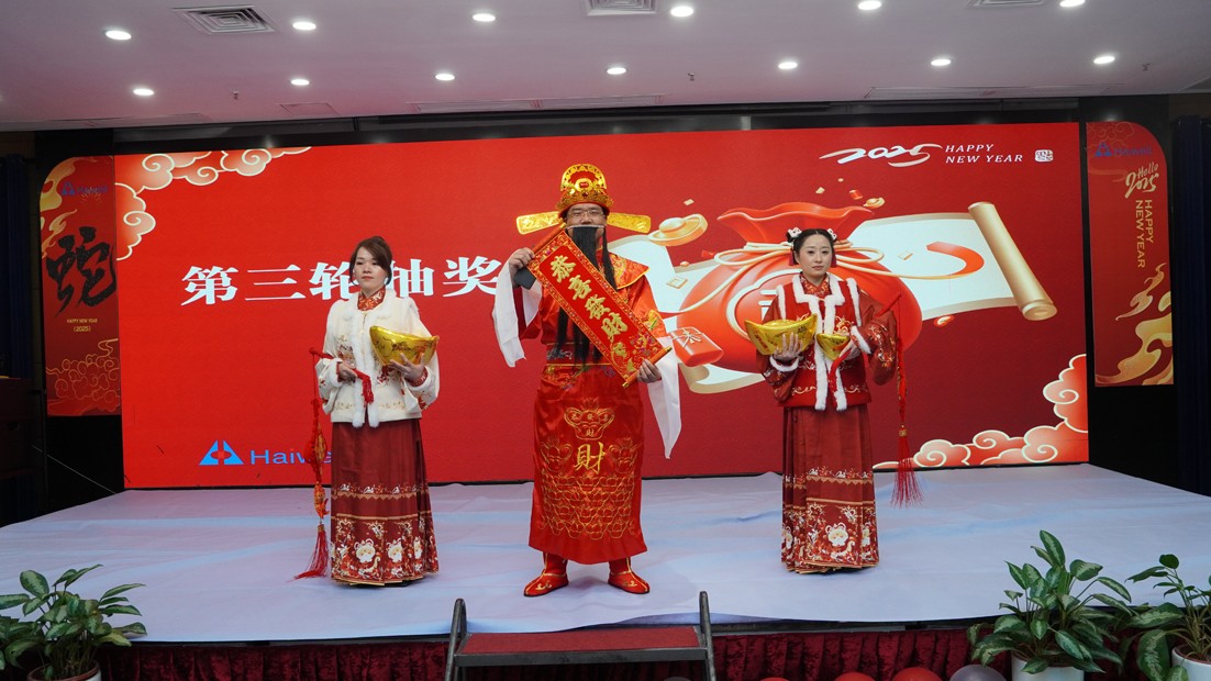 海爲(wéi / wèi)工業自動化 工業物聯網