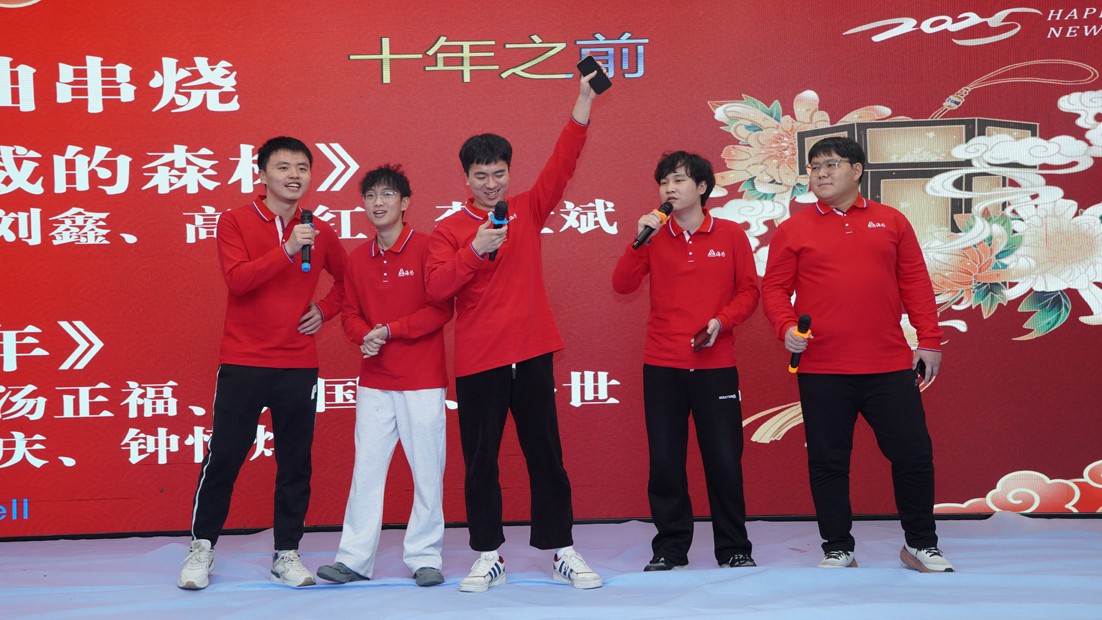 海爲(wéi / wèi)工業自動化 工業物聯網
