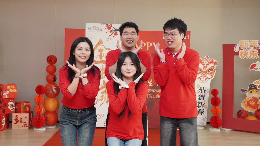 海爲(wéi / wèi)工業自動化 工業物聯網