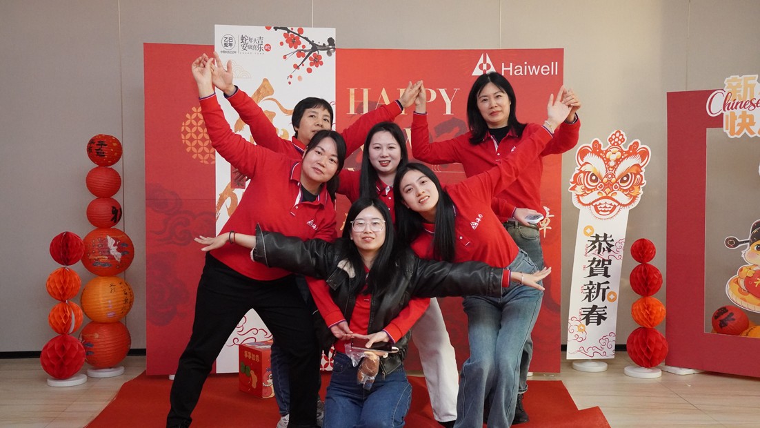 海爲(wéi / wèi)工業自動化 工業物聯網