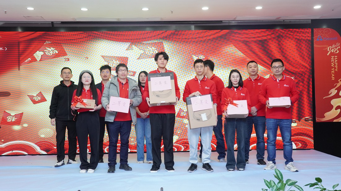 海爲(wéi / wèi)工業自動化 工業物聯網