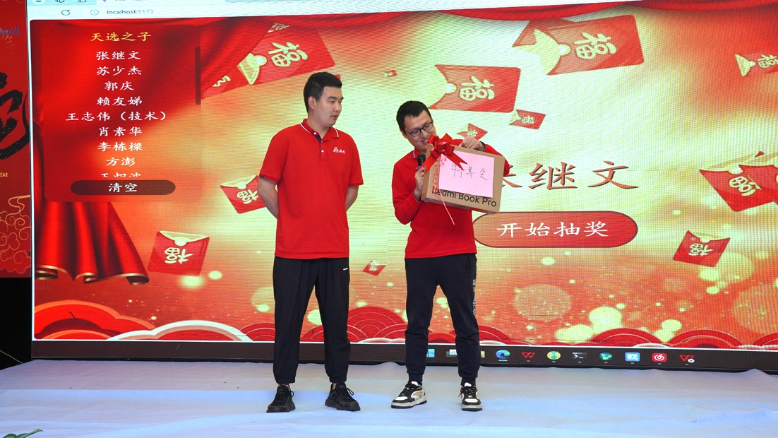 海爲(wéi / wèi)工業自動化 工業物聯網