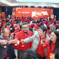 請上(shàng)傳圖片